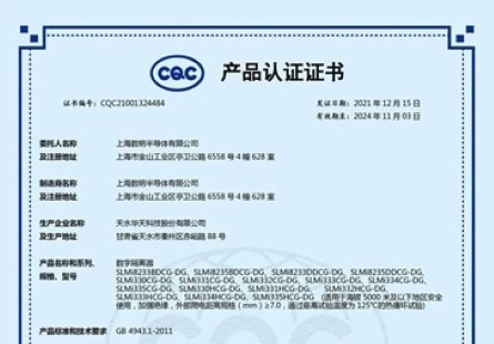 &#20061;&#28216;&#24179;&#21488;&#45;&#20061;&#28216;&#40;&#20013;&#22269;&#41;&#19968;&#31449;&#24335;&#26381;&#21153;&#24179;&#21488;
